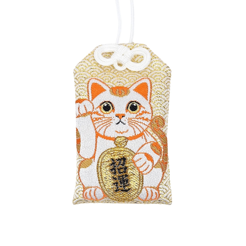 Japansk Omamori Maneki Neko