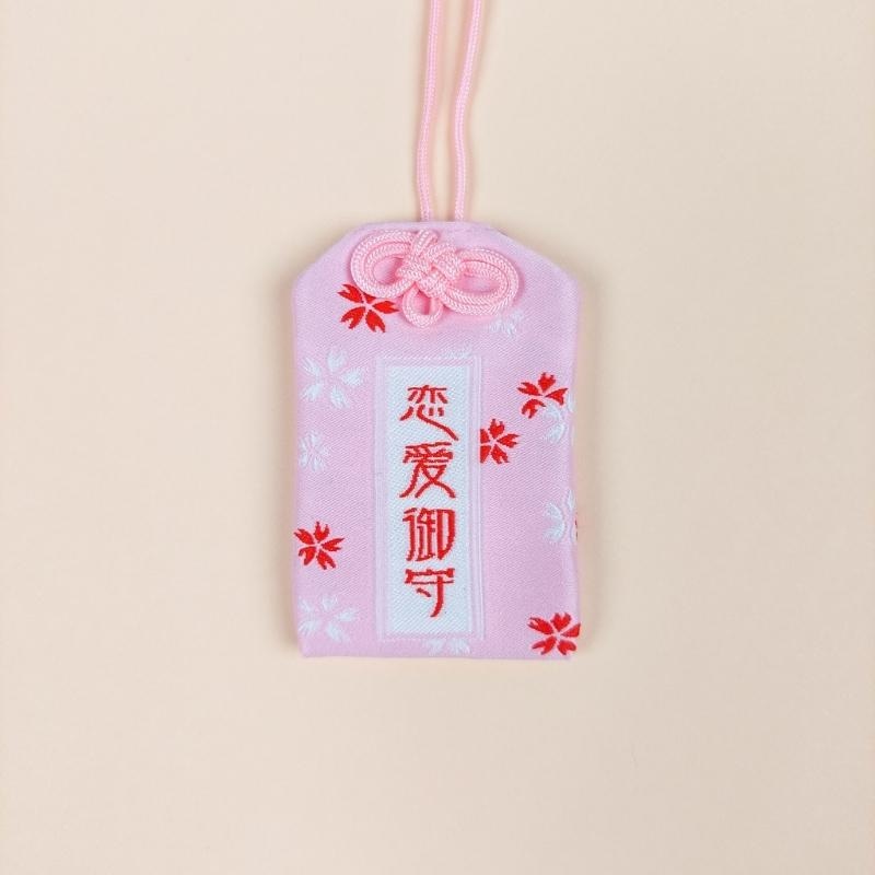 Omamori Kärlek