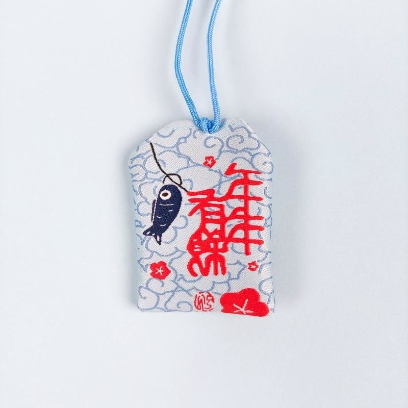 Omamori Kawaii Koi karp