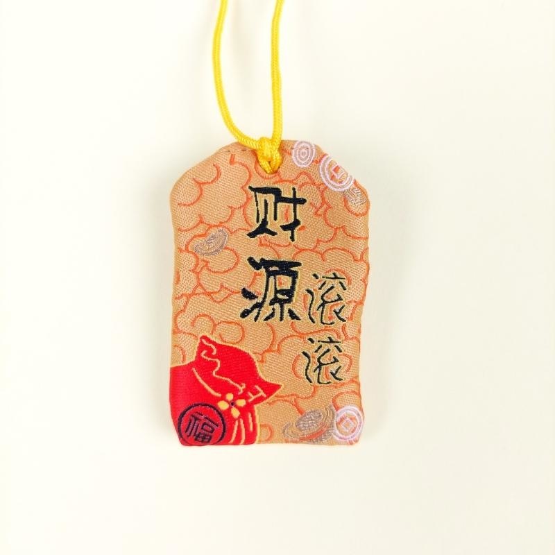 Omamori Kawaii Orange Maneki Neko