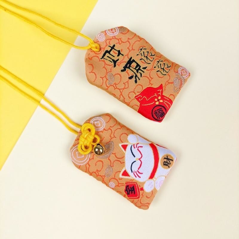 Omamori Kawaii Orange Maneki Neko