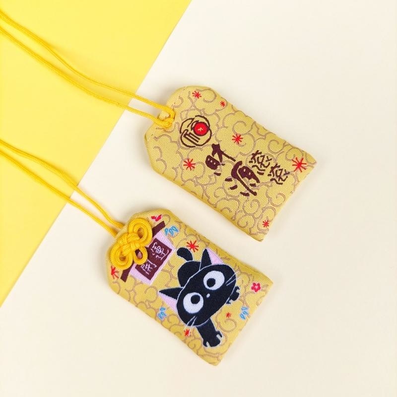 Omamori Kawaii Svart katt