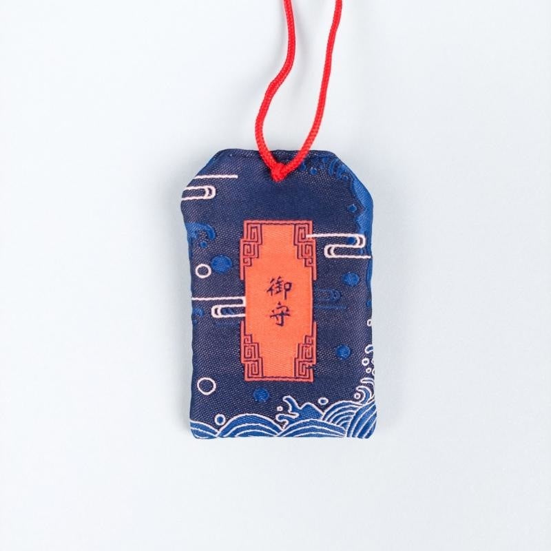 Omamori Koi Karp