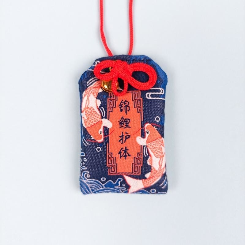 Omamori Koi Karp