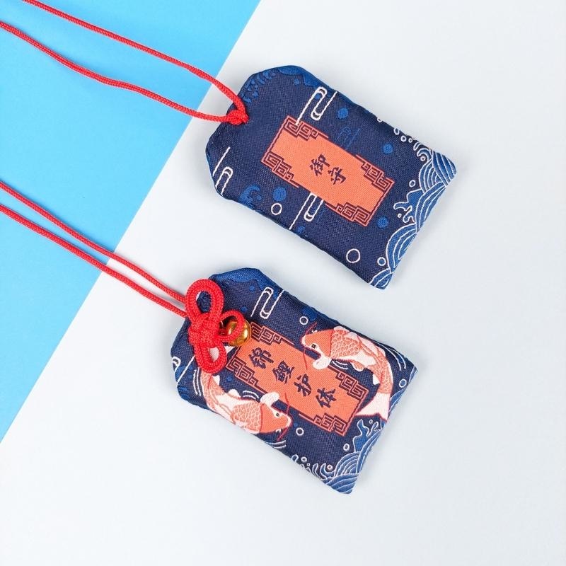 Omamori Koi Karp