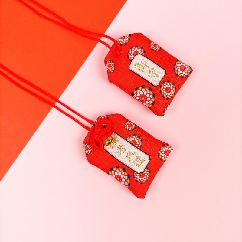 Omamori Lycka och säkerhet