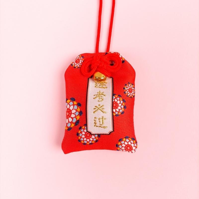 Omamori Lycka och säkerhet