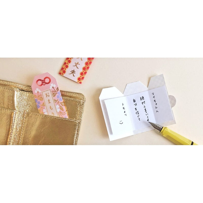 Omamori Maneki Neko kort