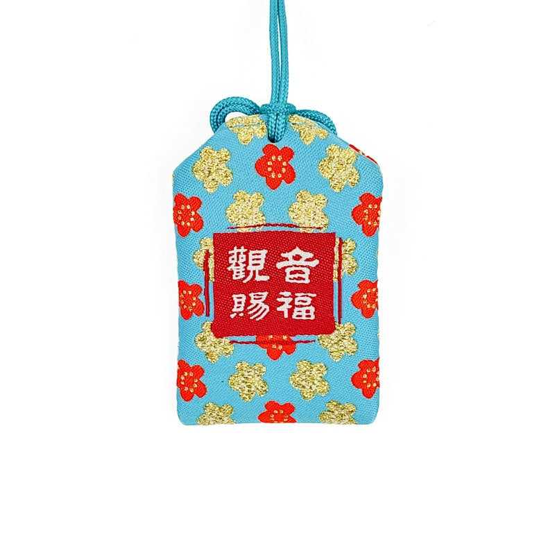 Omamori Professionell framgång