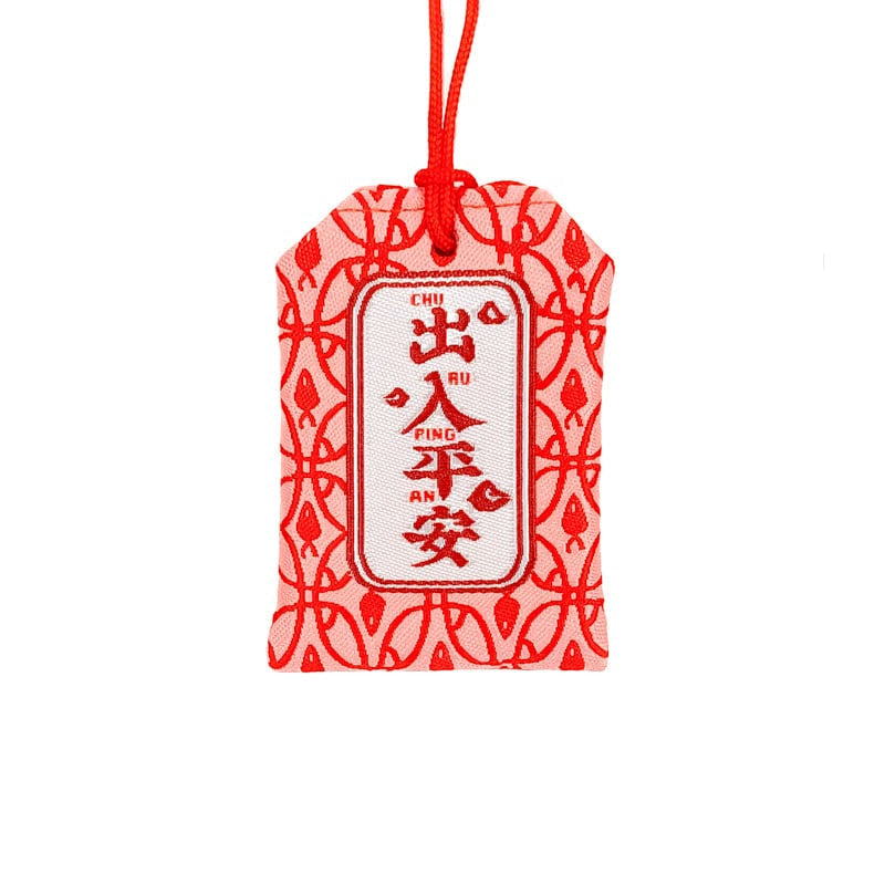 Omamori Resesäkerhet