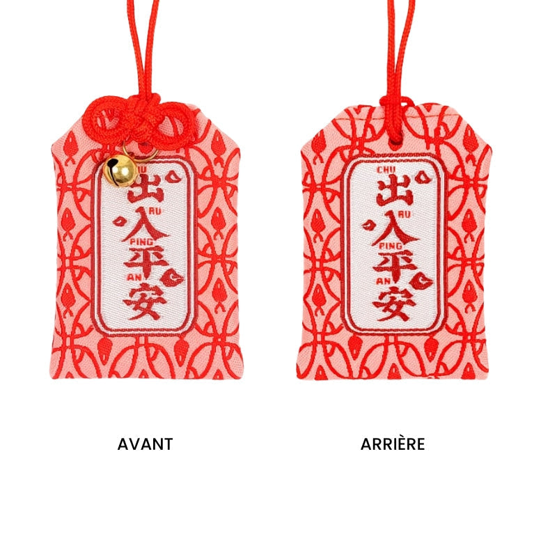 Omamori Resesäkerhet