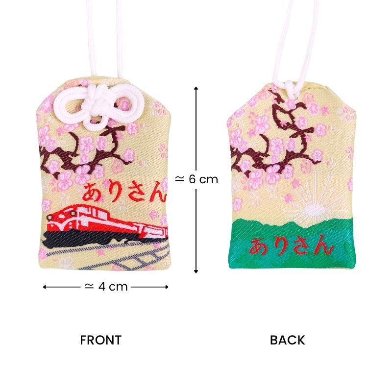 Omamori Resesäkerhet