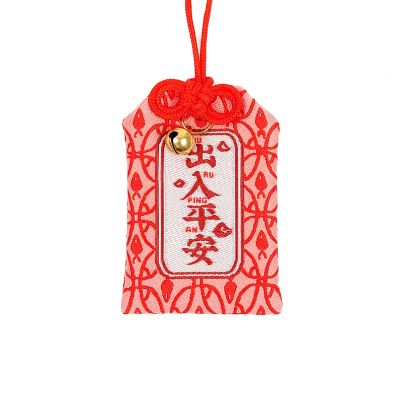 Omamori Resesäkerhet