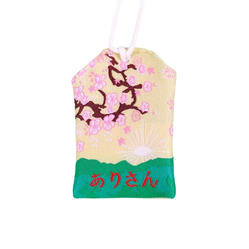 Omamori Resesäkerhet