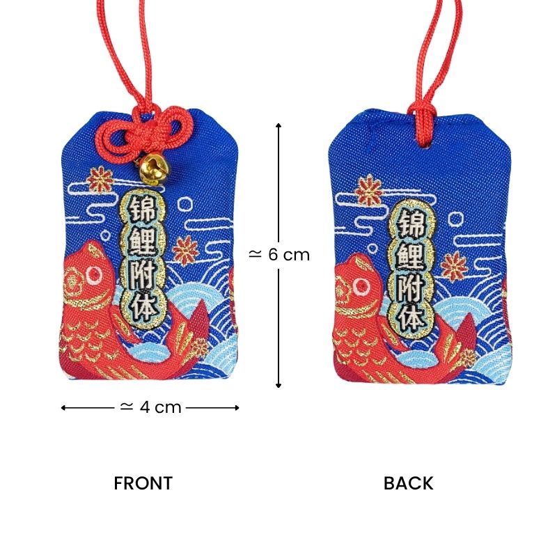 Omamori Styrka och mod