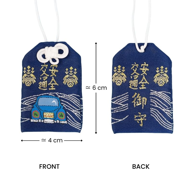 Omamori Trafiksäkerhet