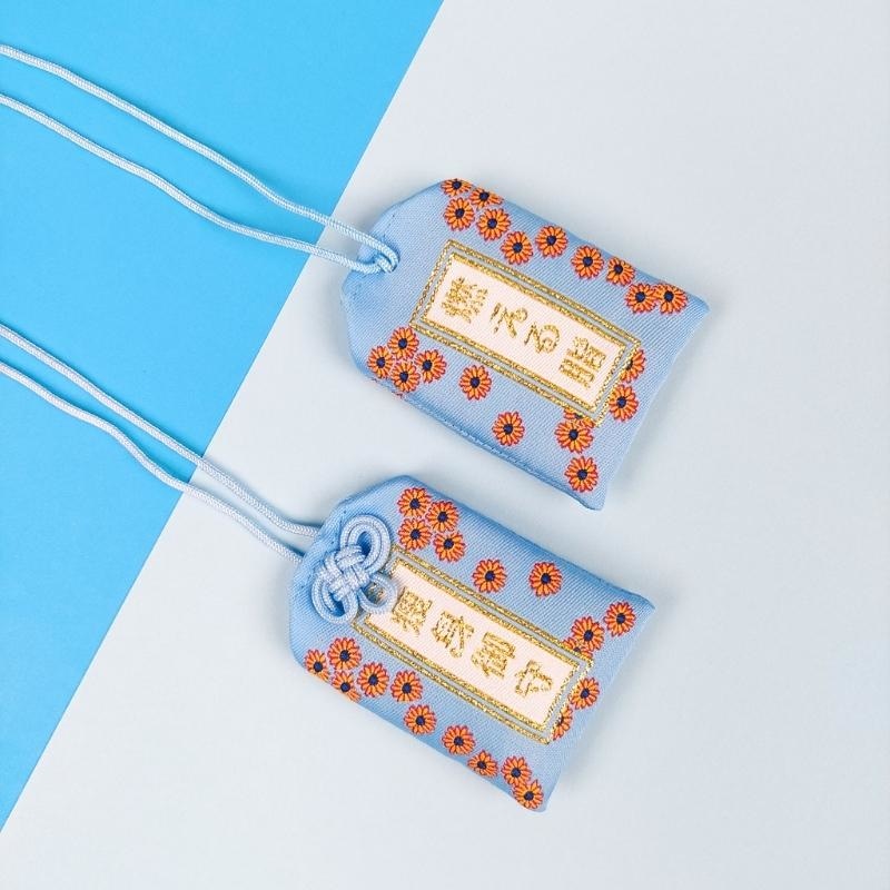 Omamori Viktminskning