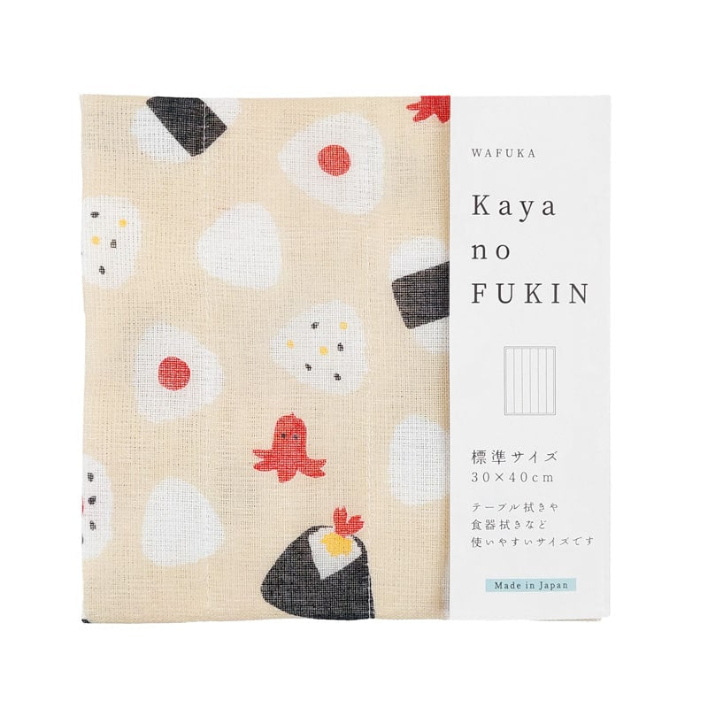 Onigiri Japansk kökshandduk