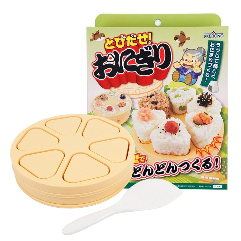 Onigiri mögel Låt oss hoppa ut!