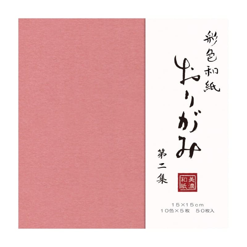 Origami Mino Washi Papper Vol. 2 15x15 cm