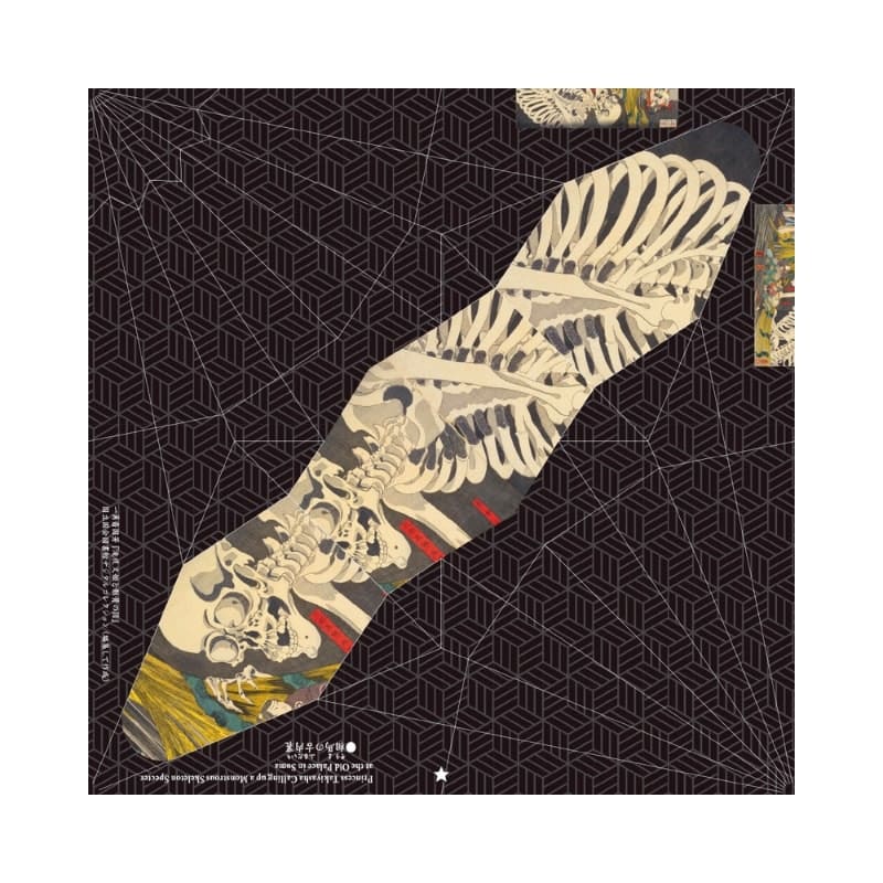 Origami Papper Vikning Trana Ukiyo e