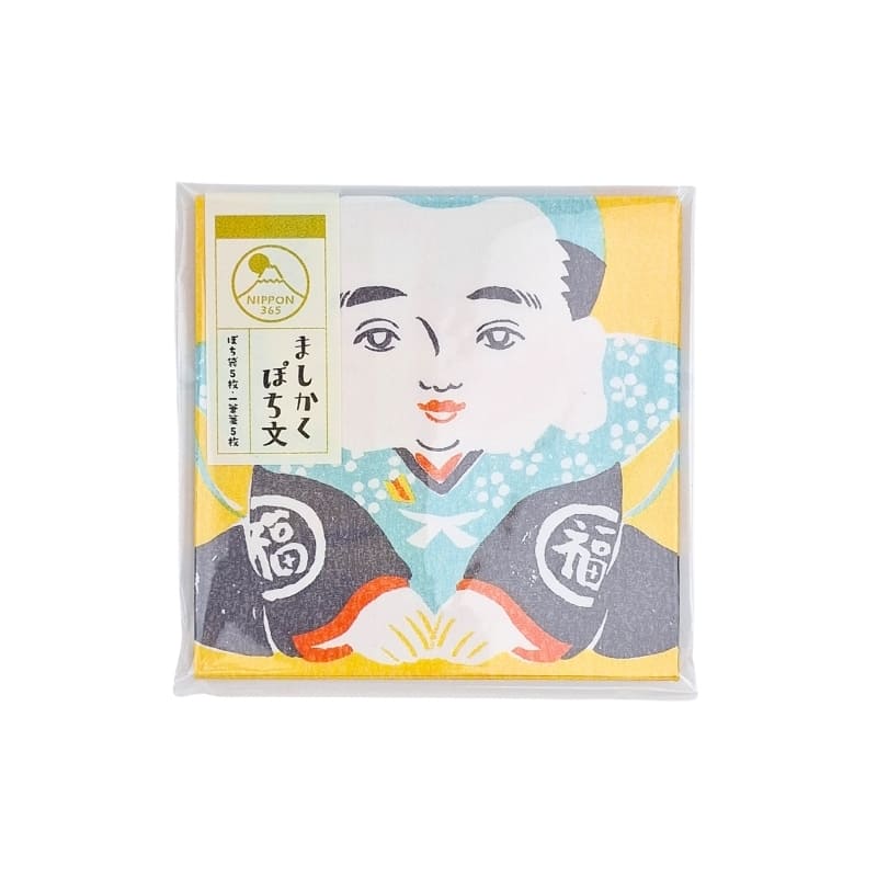 Pochibumi Fukusuke Brevpapper Set