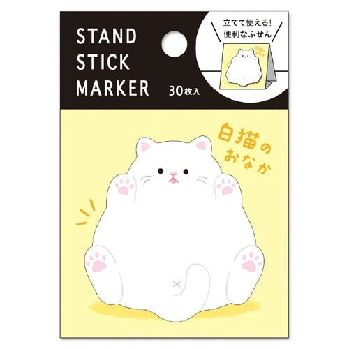 Post it Japansk vit katt