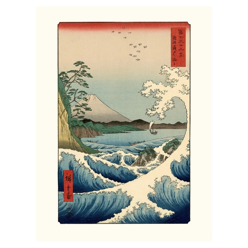 Poster med japanskt tryck 30 x 40 cm