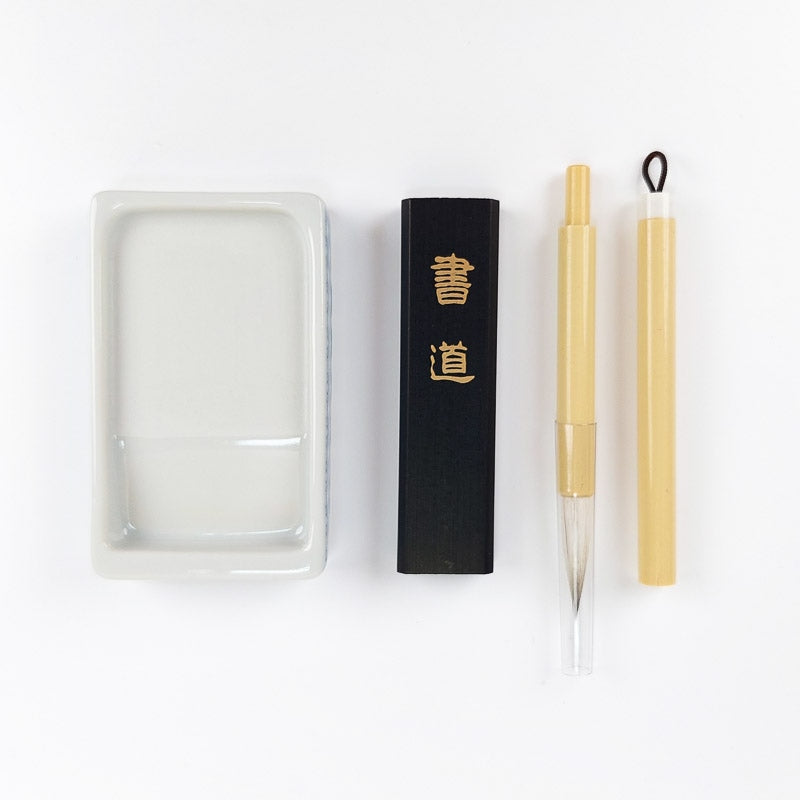 Presentförpackning med japansk kalligrafi