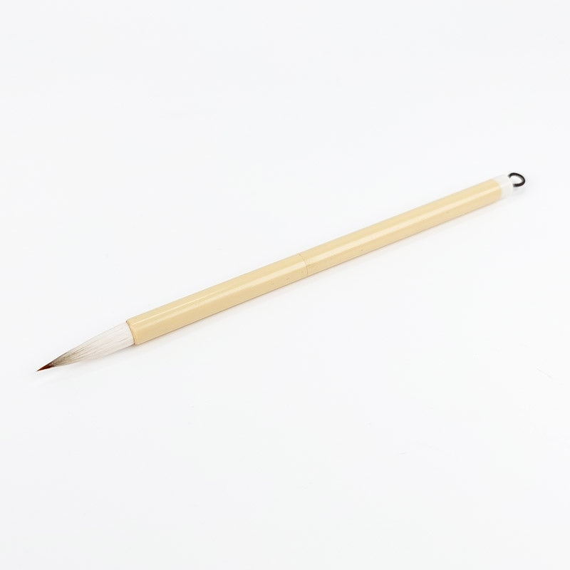 Presentförpackning med japansk kalligrafi