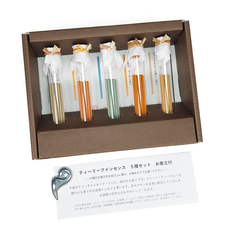Presentförpackning med japansk rökelse