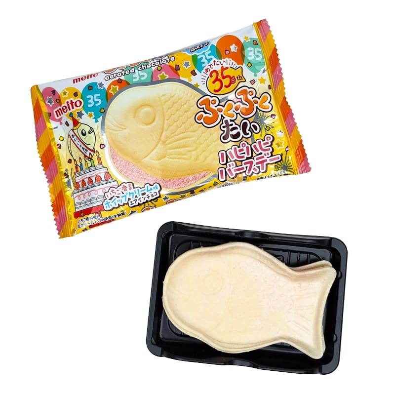 Puku Puku Jordgubb Choco Taiyaki Wafer