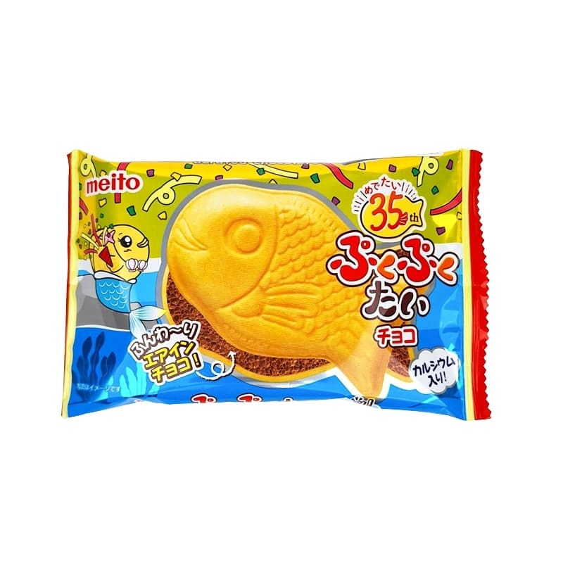 Puku Puku Taiyaki chokladwafer