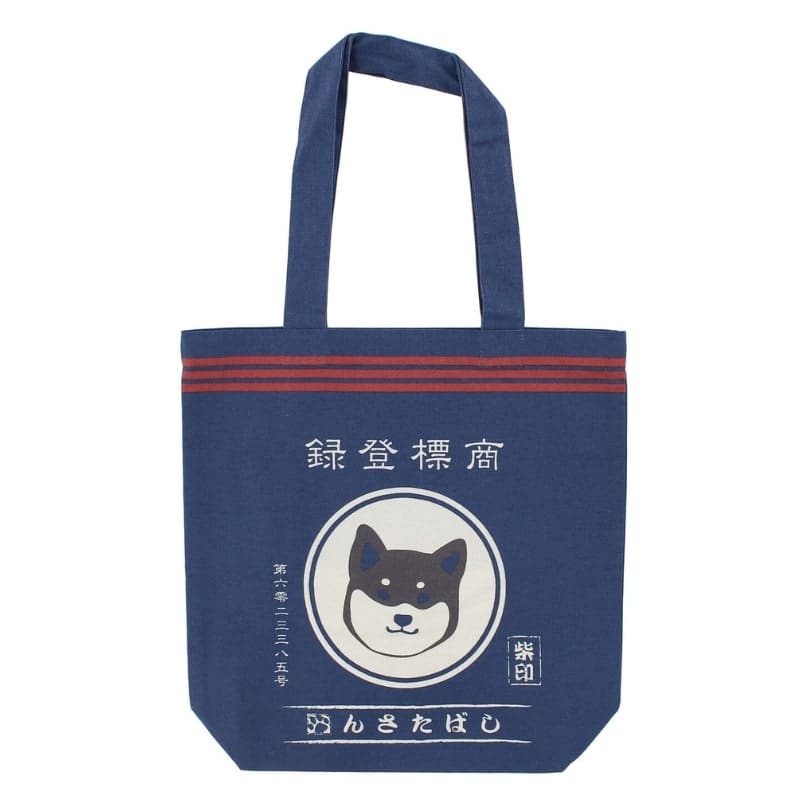 Retro Tote Väska Shiba Tabako