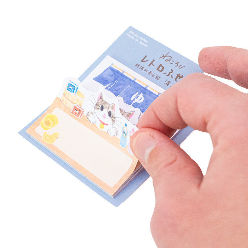 Retroklisterlappar - Katt på Sentō