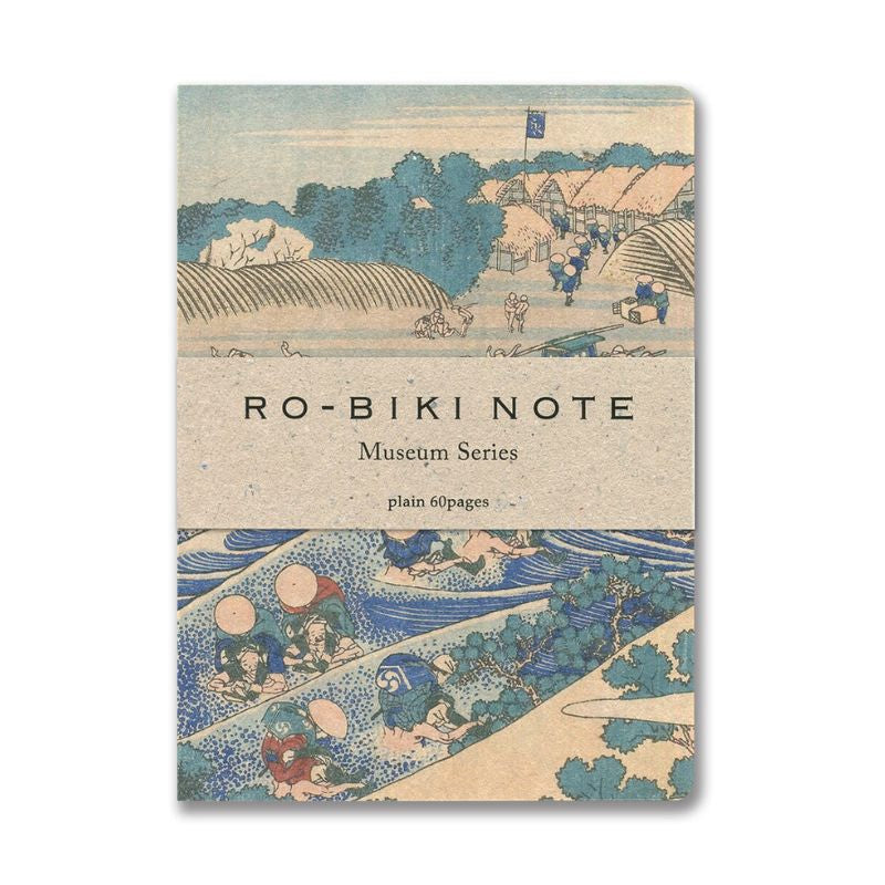 Ro Biki Anteckningsbok Tokaido