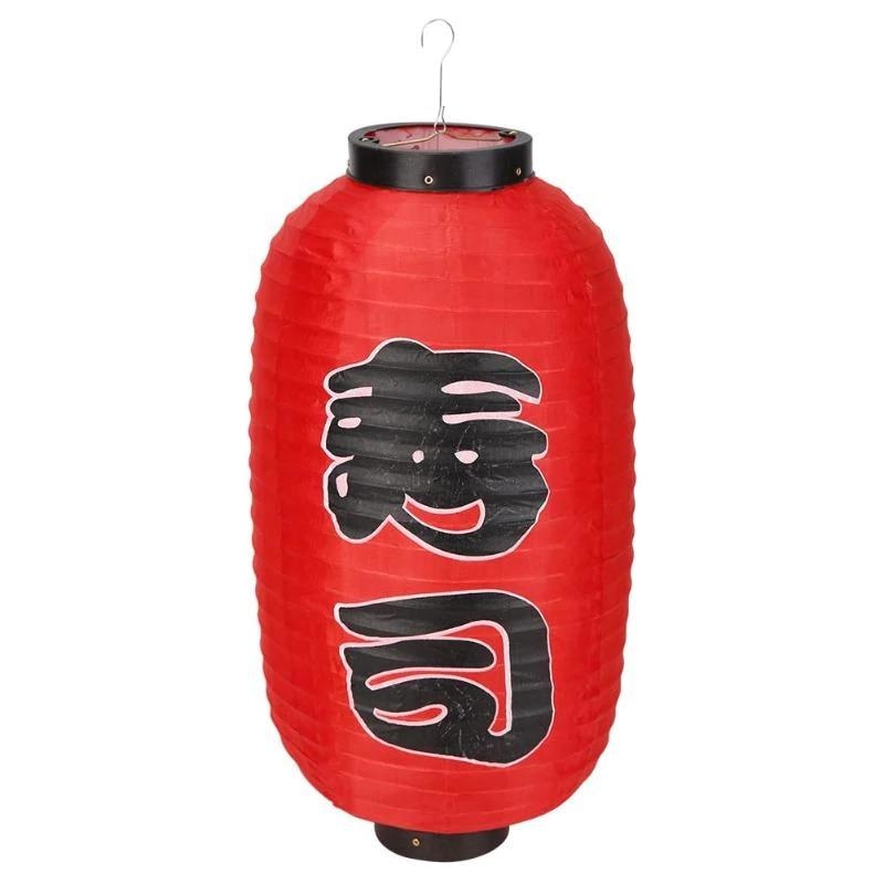Röd japansk lykta