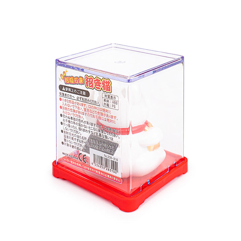 Rörlig Solcellsdriven Maneki Neko Katt - Daruma