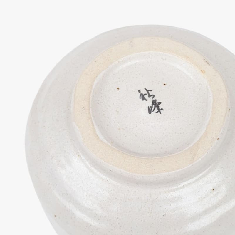 Rosa Sakura Japansk matcha skålar