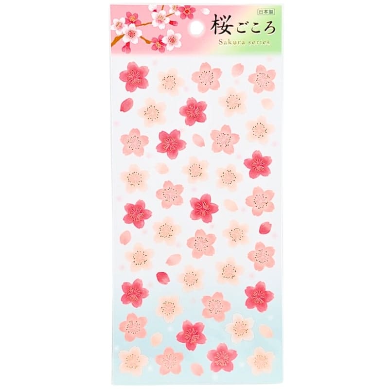 Sakura blommor Japanska klistermärken