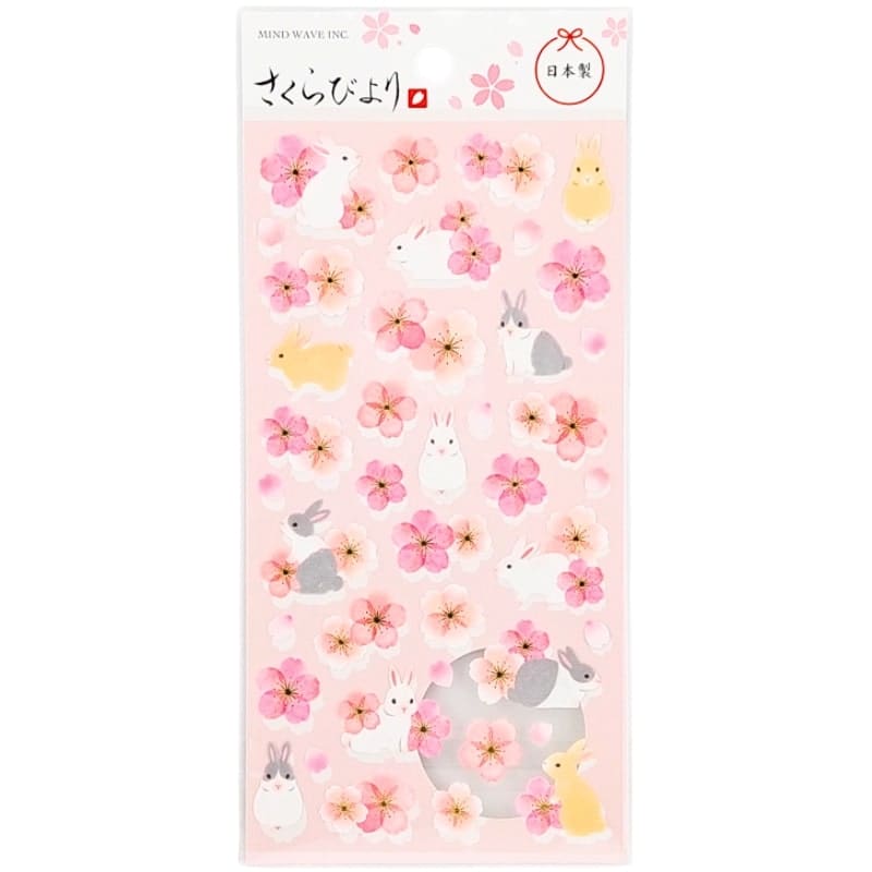 Sakura Usagi Japanska klistermärken