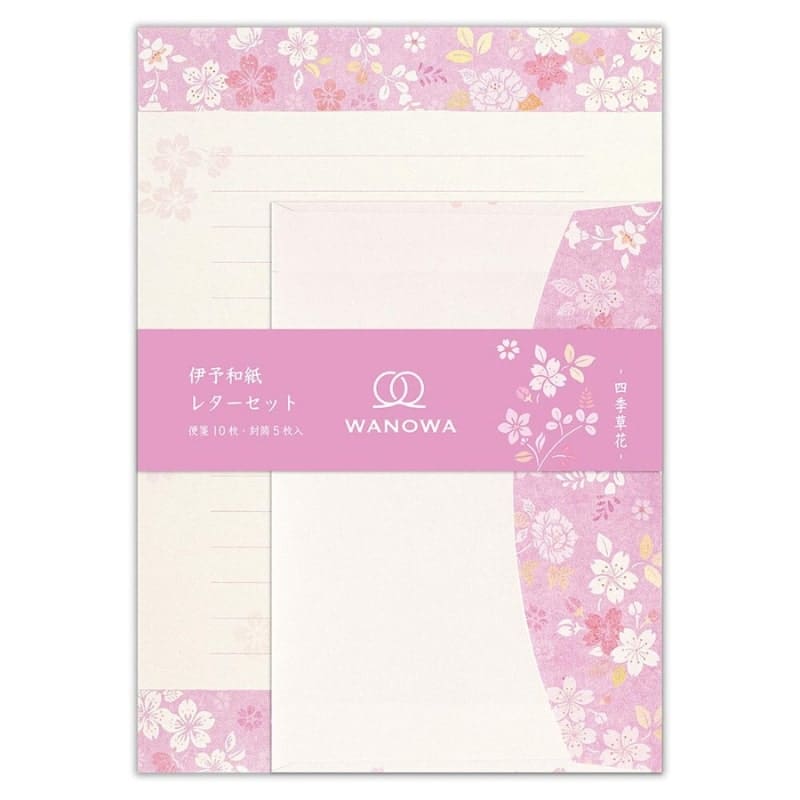 Sakurabe Brevpapper & kuvert