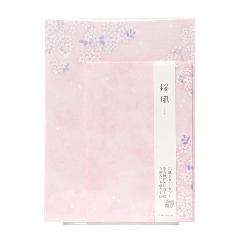 Sanshun Brev och kuvertpapper