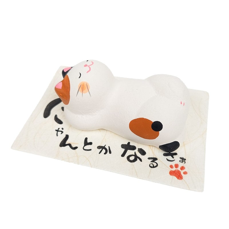 Savasana Katt figurin