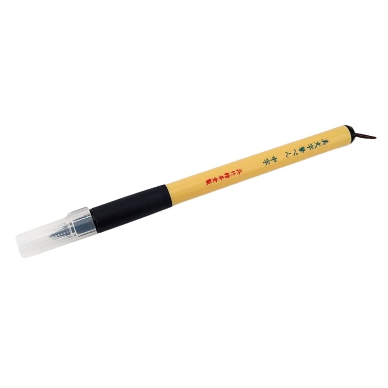 Set med 5 filtpenslar Bimoji Fude Pen
