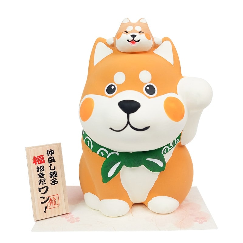 Shiba Inu hund sparbössa