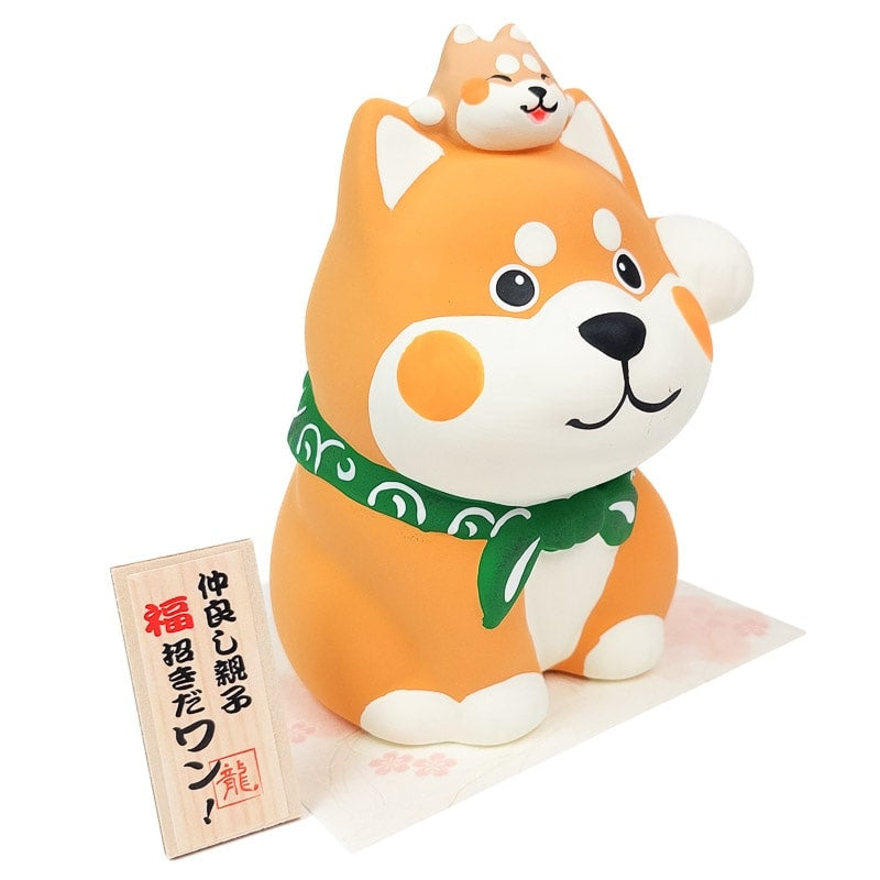 Shiba Inu hund sparbössa