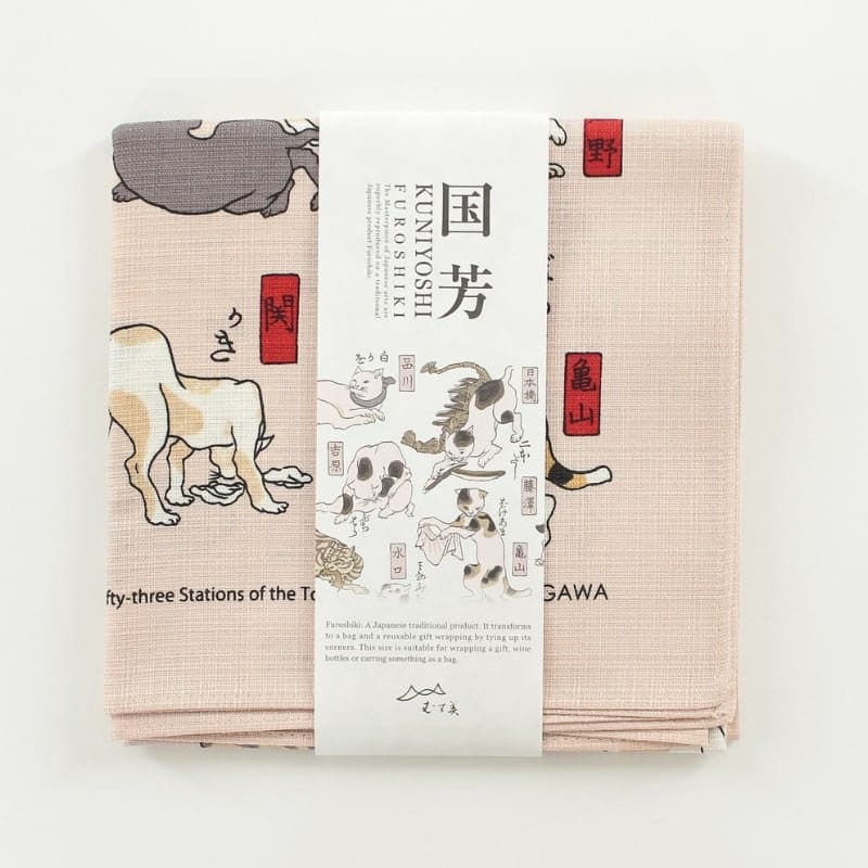 Stor Furoshiki Japanska katter 70x70 cm