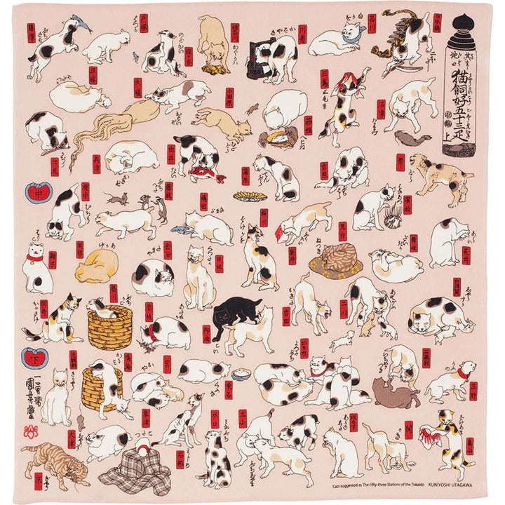 Stor Furoshiki Japanska katter 70x70 cm