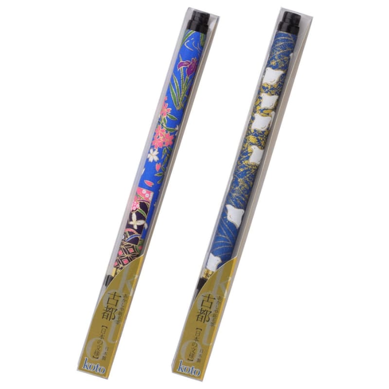 Koto Paintbrush Blå Washi Paper Handtag